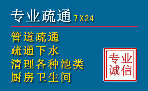 光明搬家公司提示：夏季高温季节长途搬家的6大常识